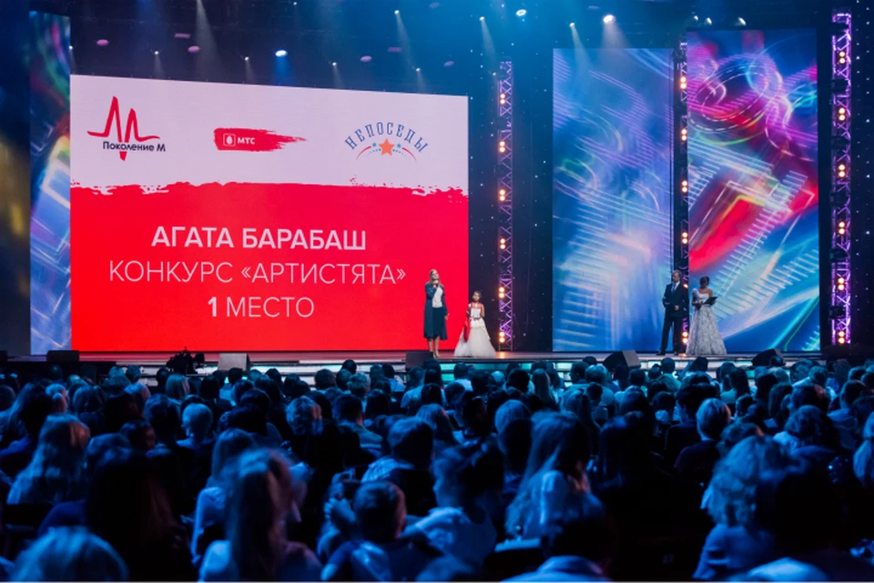 Второклассница выступит на одной сцене с «Непоседами»