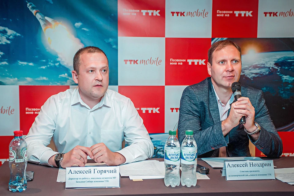 Алексей Горячий и Алексей Ноздрин рассказали о преимуществах нового мобильного оператора.