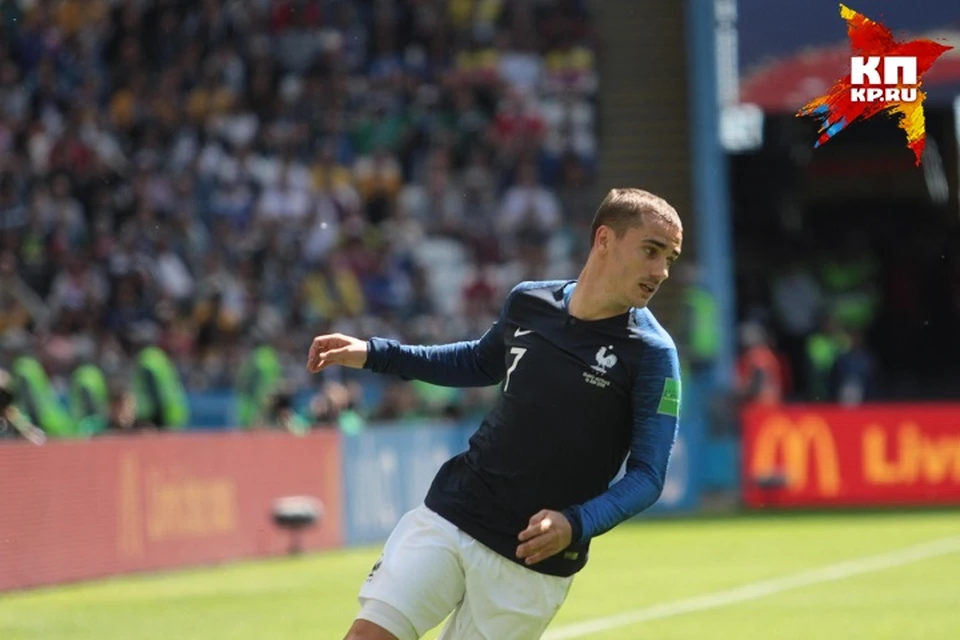 Антуан Гризманн стал лучшим игроком первого матча Чемпионата мира в Казани.