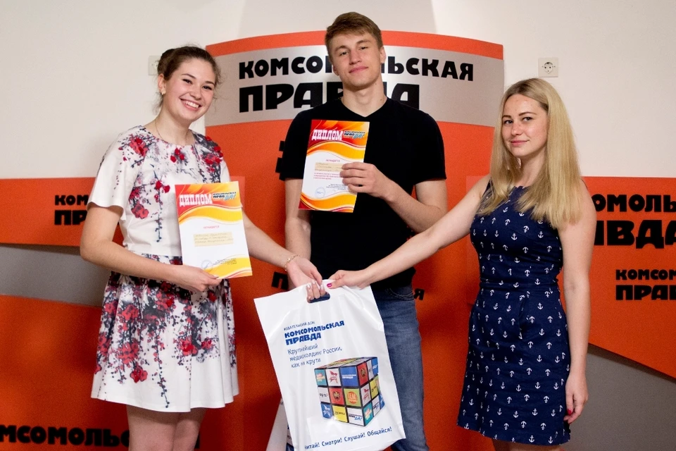 «Комсомолка» наградила победителей конкурса «Мистер выпускник и Мисс выпускница» 2018