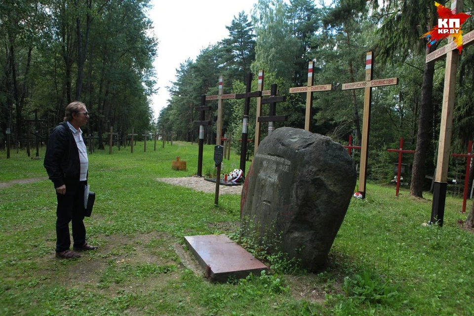 Газовик Александр Шляхтин: «Мы случайно нашли Куропаты 30 лет назад»