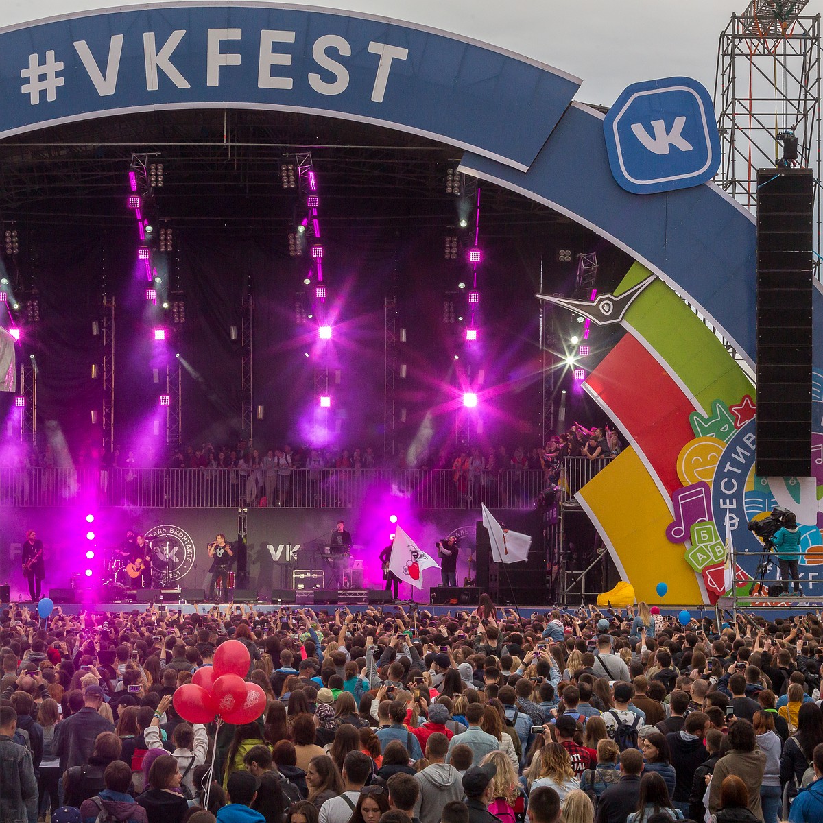 VK Fest 2018 в Санкт-Петербурге: программа, расписание, участники - KP.RU