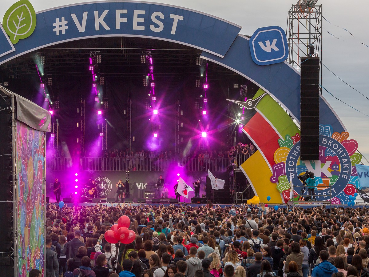 VK Fest 2018 в Санкт-Петербурге: программа, расписание, участники - KP.RU