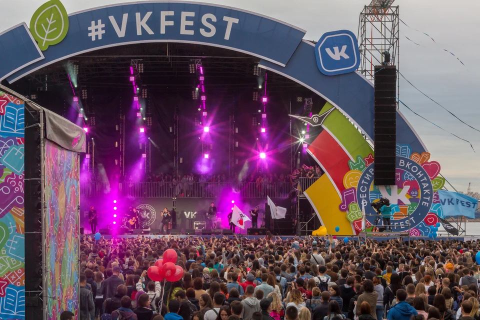 VK Fest 2018 в Санкт-Петербурге: Программа, кто будет выступать.