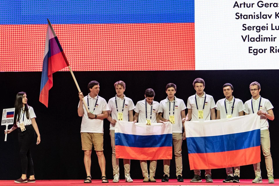 Россйская сборная заняла третье место на 59-ой Международной математической олимпиаде. Фото: Пресс-служба Министерства просвещения