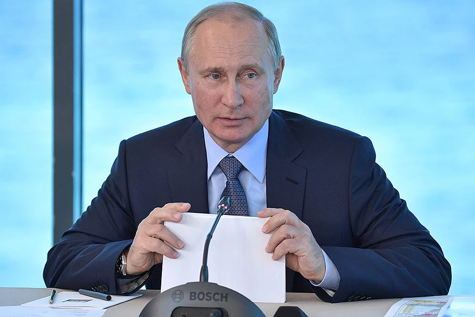 Президент России Владимир Путин. ФОТО Алексей Никольский / ТАСС