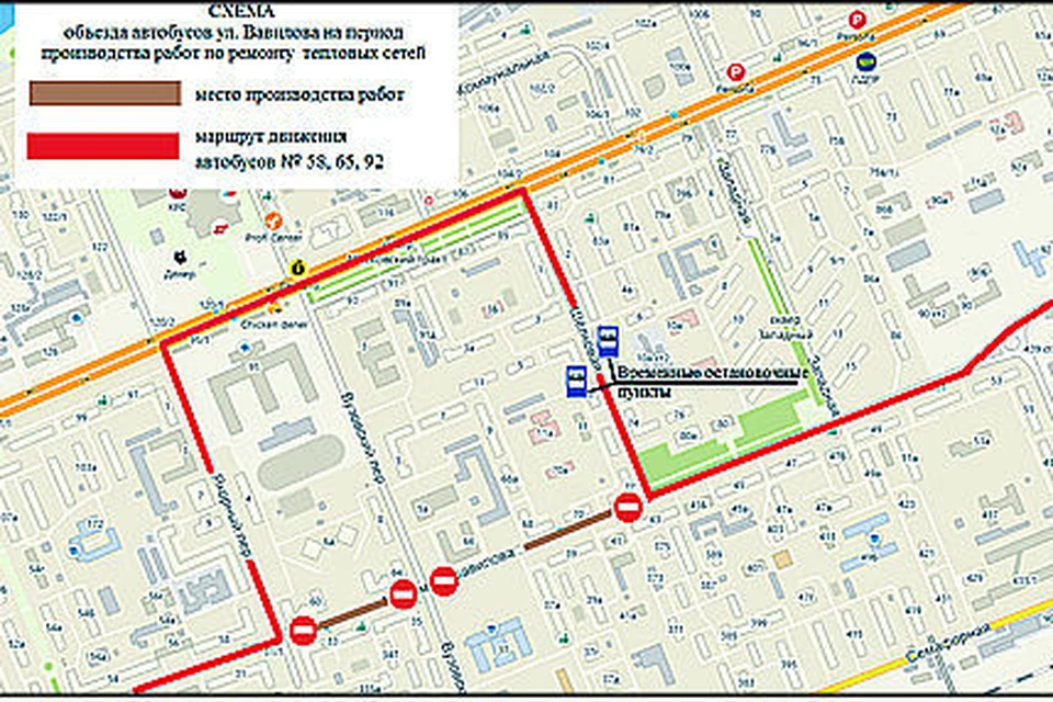 Схема движения 99 автобуса красноярск