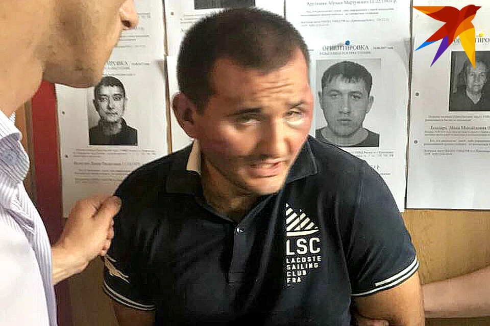 Во время задержания Вячеслав Гмыря получил фингал, о котором вспомнил спустя почти год в суде.