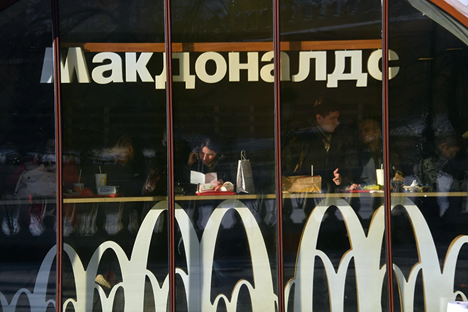 Во втором квартале этого года проверили 44 ресторана быстрого питания в 10 округах Москвы