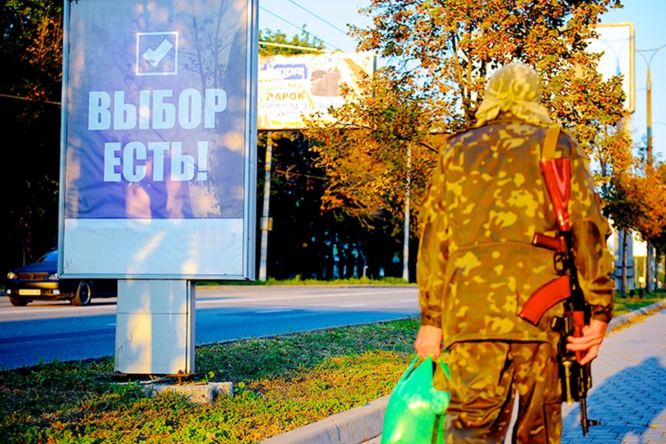 Первые выборы главы ДНР и ее депутатов прошли в 2014 году, вскоре после обретения независимости