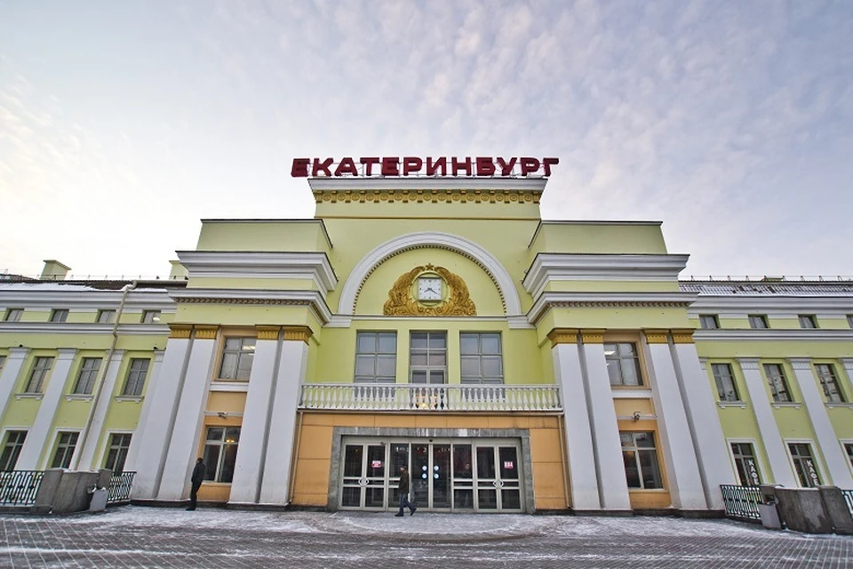 Вокзал Екатеринбурга адаптировали для инвалидов