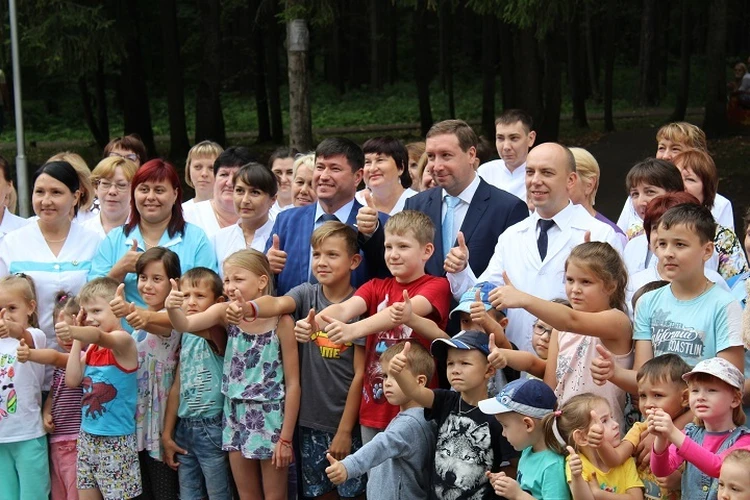 Отдых и здоровье - путь к успеху!
