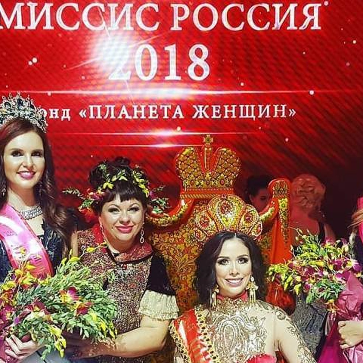 Миссис Россия 2018: Ксения Андреева из Санкт-Петербурга взяла второе место  - KP.RU