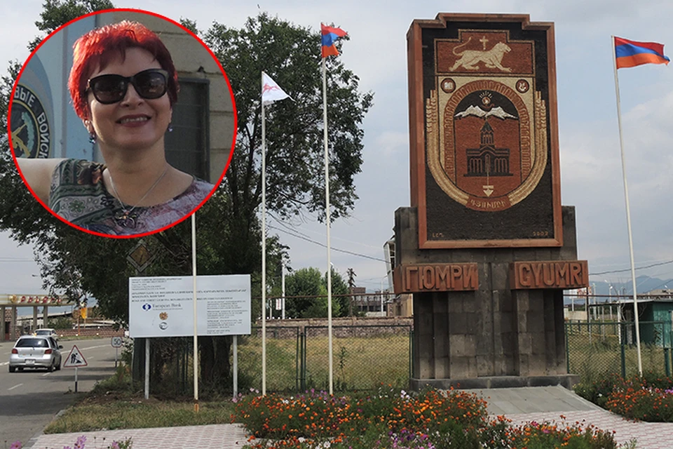 Дарья Асламова добралась до второго по величине города Армении Гюмри
