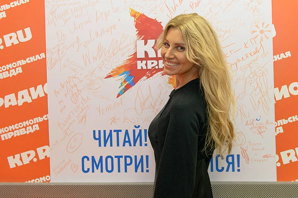 Гость радиостудии "Комсомольская правда" Самара" - Ирина Нельсон.