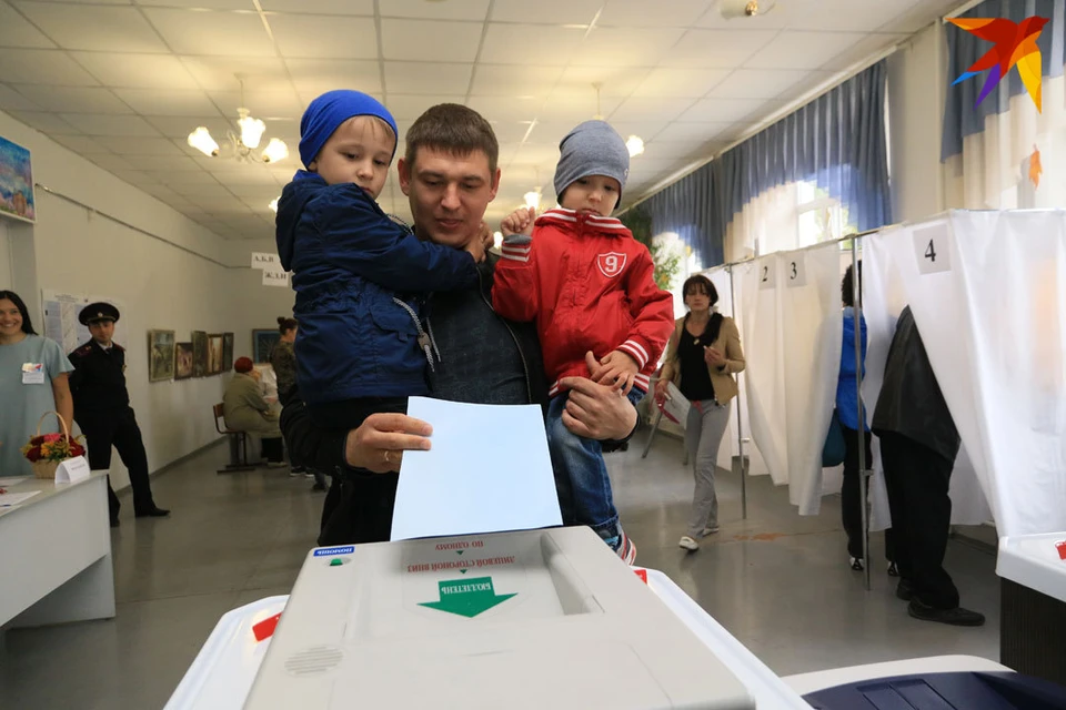 Итоги выборов губернатора Алтайского края 2018