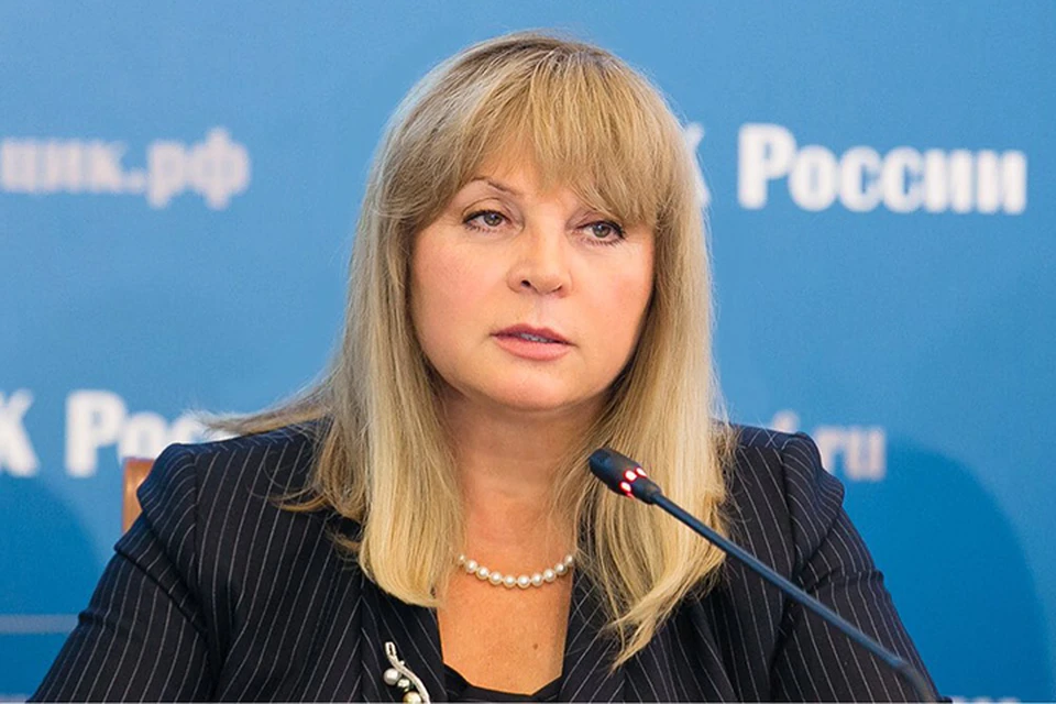 Элла Памфилова 19 сентября признала недействительными губернаторские выборы в Приморском крае