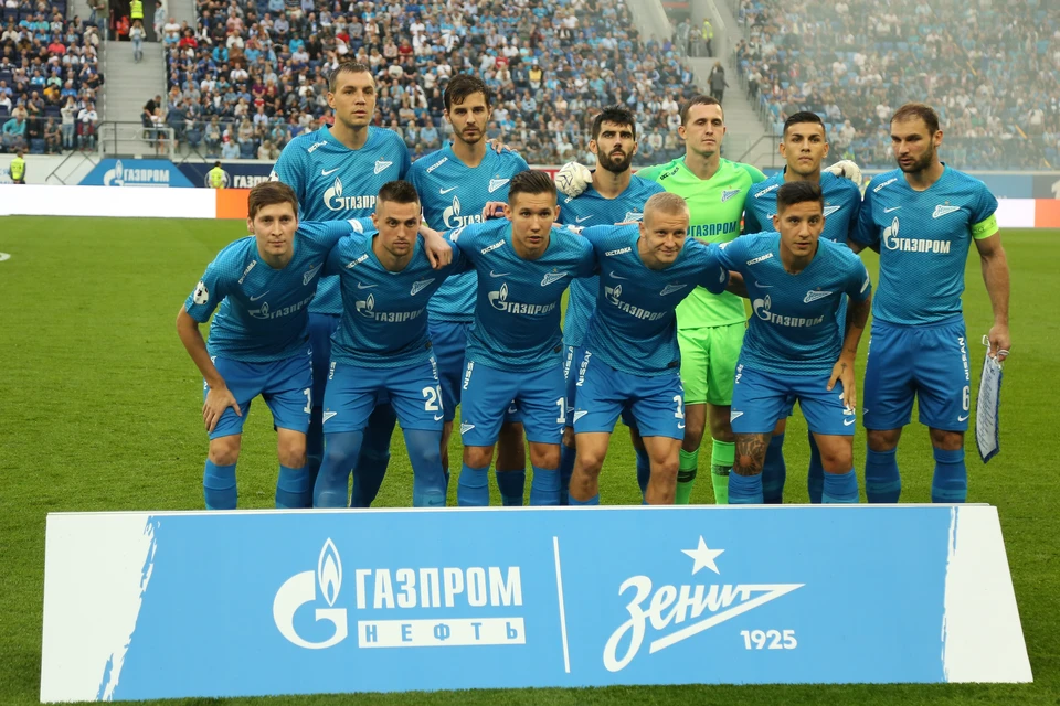 Футболисты петербургского клуба "Зенит"