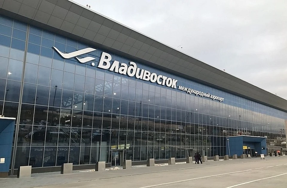 Реконструировали здание «Международного аэропорта Владивосток» в 2006 году