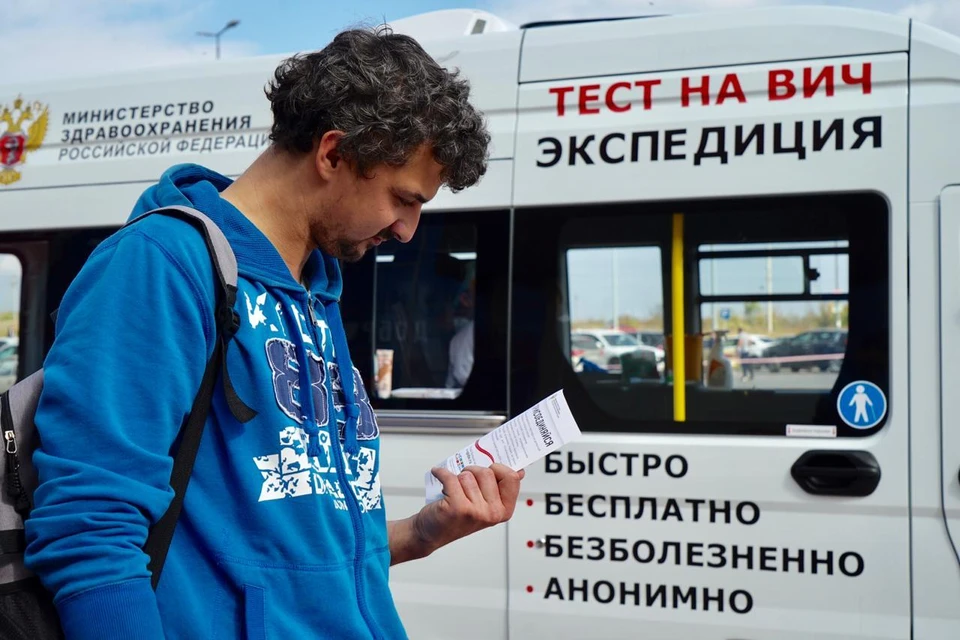 Всероссийская акция по анонимному экспресс-тестированию завершилась в Волгограде.