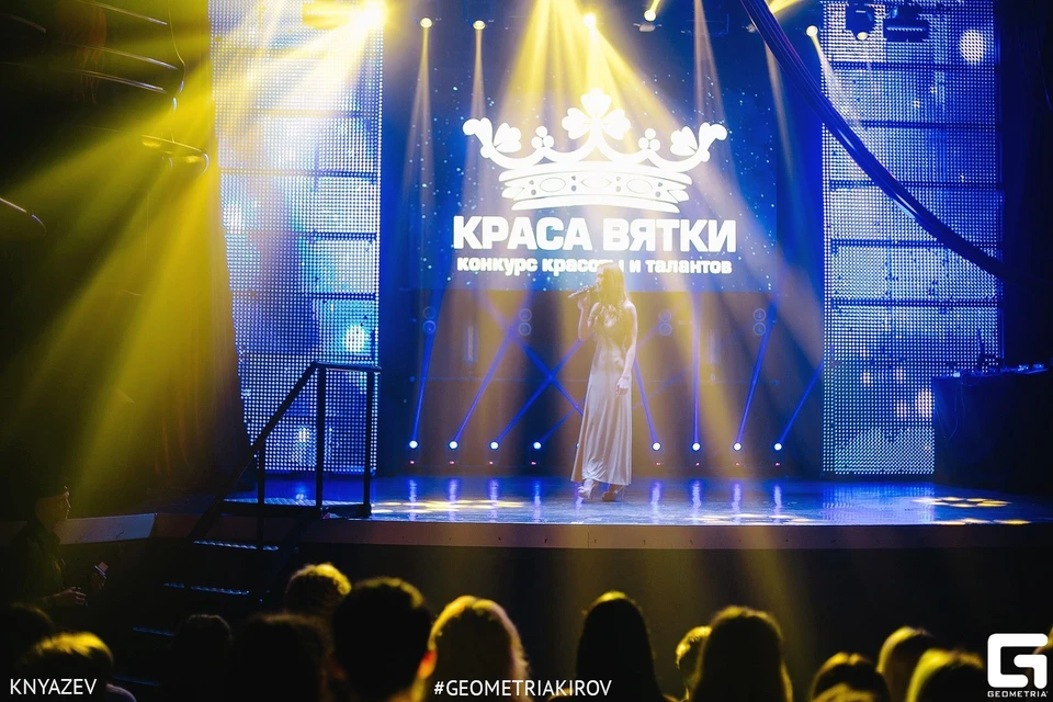 Фото: vk.com/krasavyatki