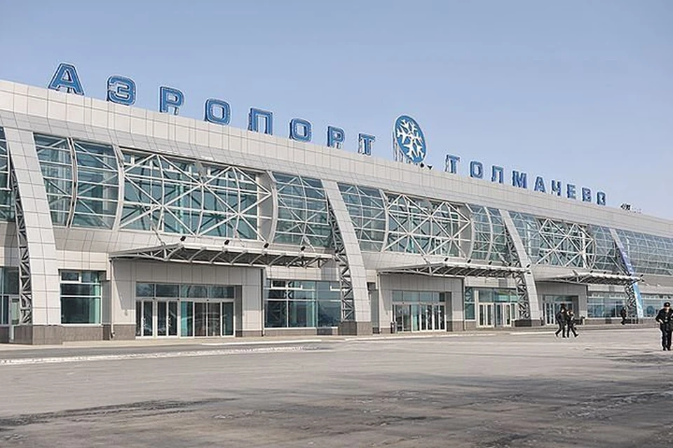 «Толмачево» вошло в список 45 аэропортов