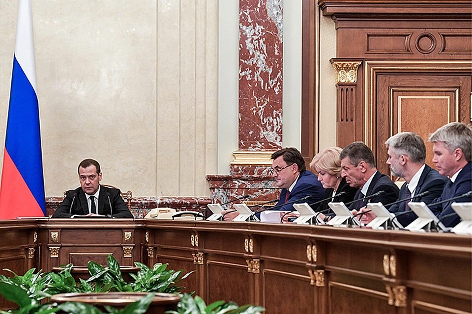 На своем заседании кабмин также утвердил поправки в федеральный бюджет 2018 года. Фото: Александр Астафьев/ТАСС