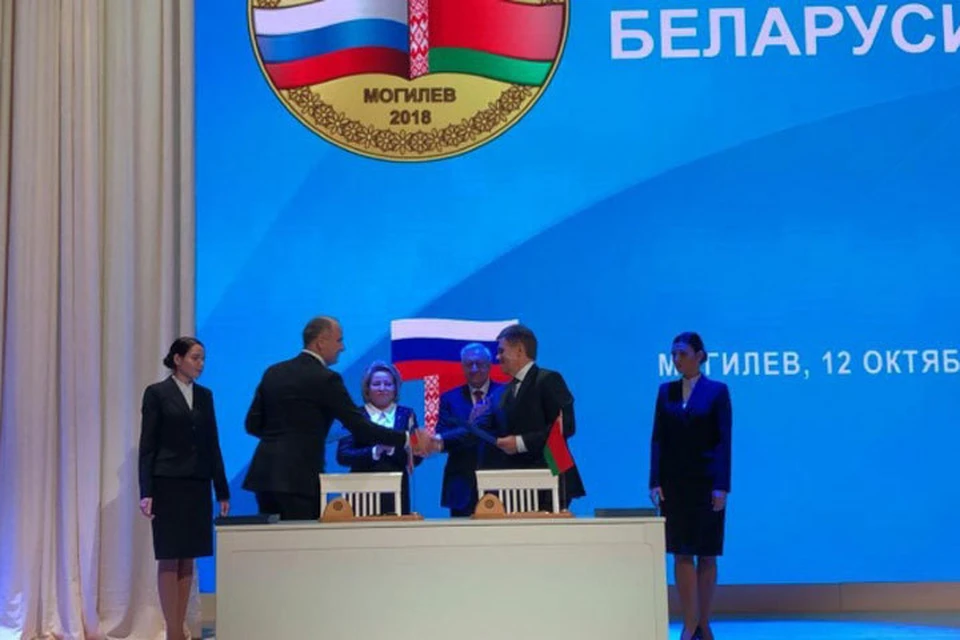 На V Форуме регионов Беларуси и России КЧР подписала соглашение с дружественной страной