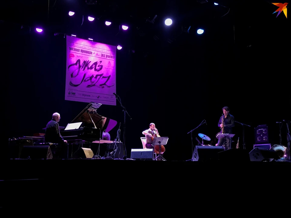 В Орле состоялся первый концерт в рамках фестиваля "Джазовая провинция"