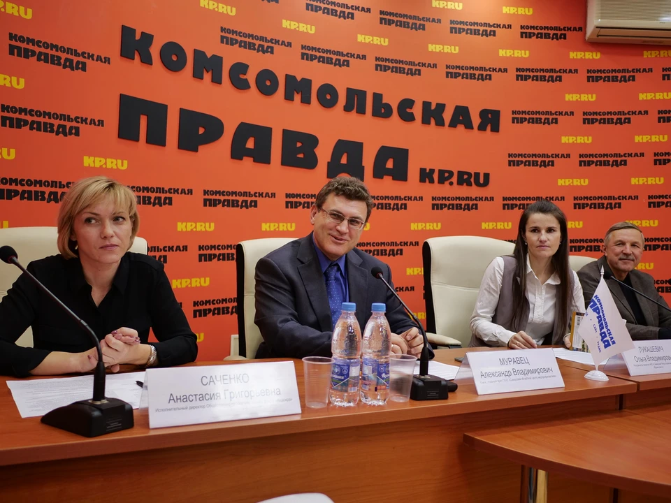 В пресс-центре «Комсомольской правды» прошла пресс-конференция, посвящённая профилактике здоровья жителей региона