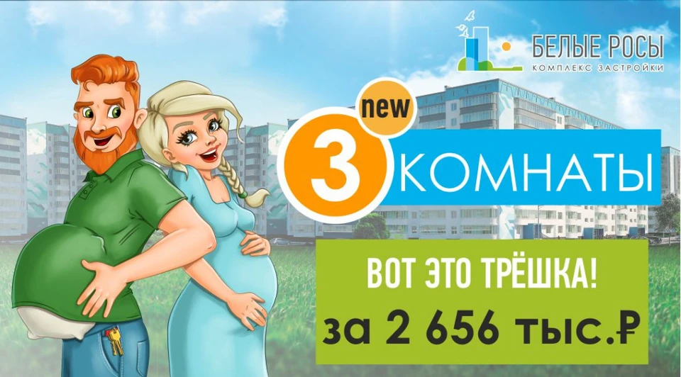 Фото компании