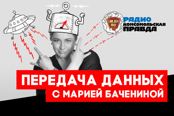 Белый медведь: найти и защитить