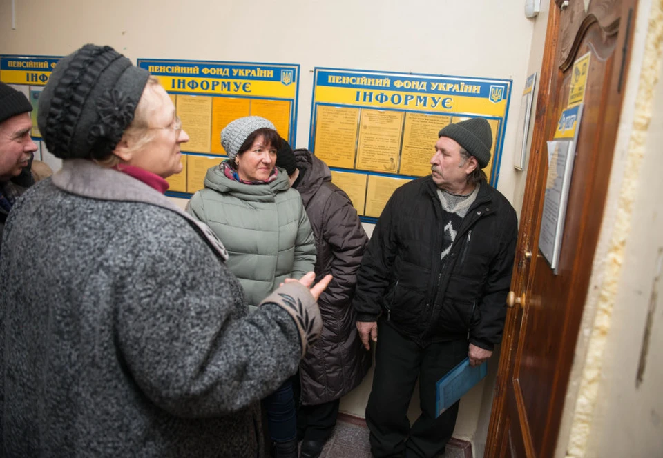 Последние новости пенсионного фонда украины для переселенцев. Пенсионный фонд Украины новости для пенсионеров переселенцев. Новости ПФУ для пенсионеров переселенцев сегодня Украина.