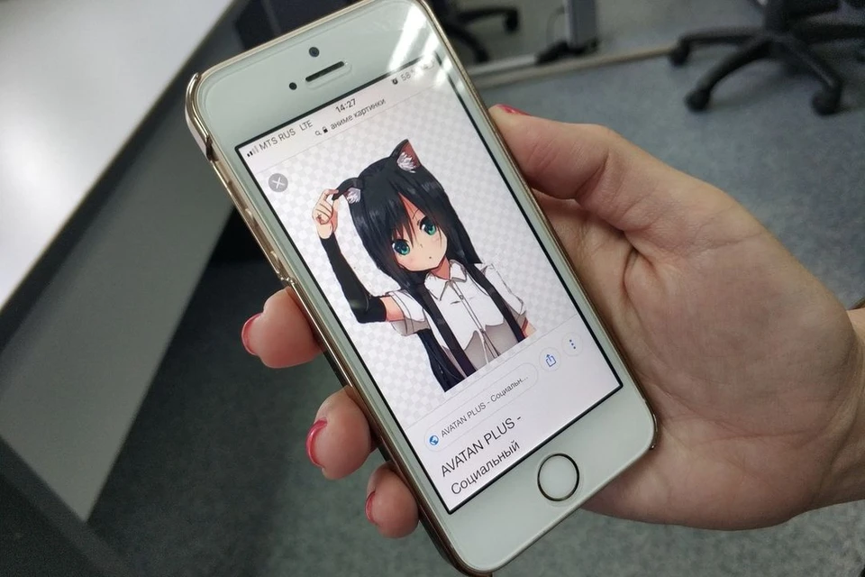 Министерство образования заинтересовалось скандалом с картинкой аниме в школе.