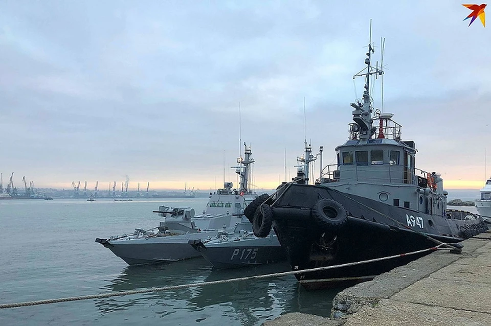 Два бронекатера и буксир ВМС Украины задержали в Керченском проливе. Фото: источник КП