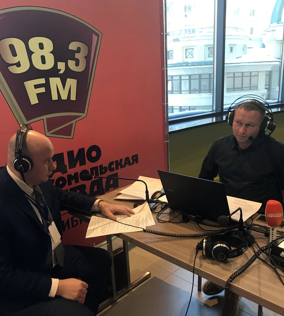 Мобильная студия радио «Комсомольская правда» на деловом форуме «Инвестируй в Новосибирск»
