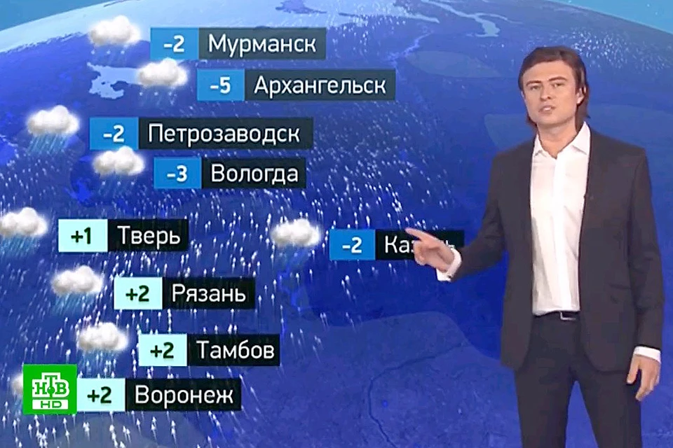 С недавних пор Прохор Шаляпин ведет прогноз погоды на НТВ.