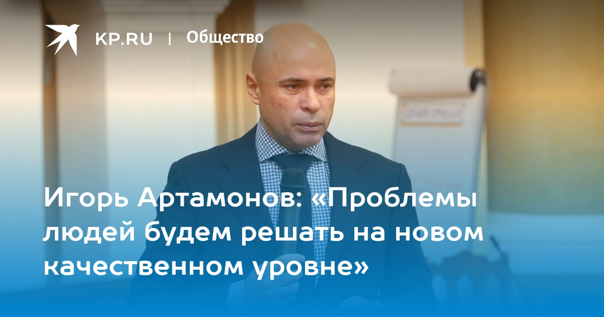 Владислава артамонова проблема табуретки