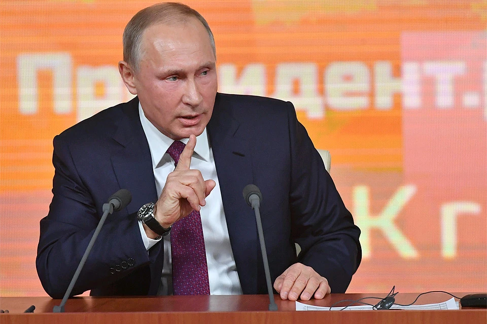 Президент России Владимир Путин во время итоговой годовой пресс-конференции.