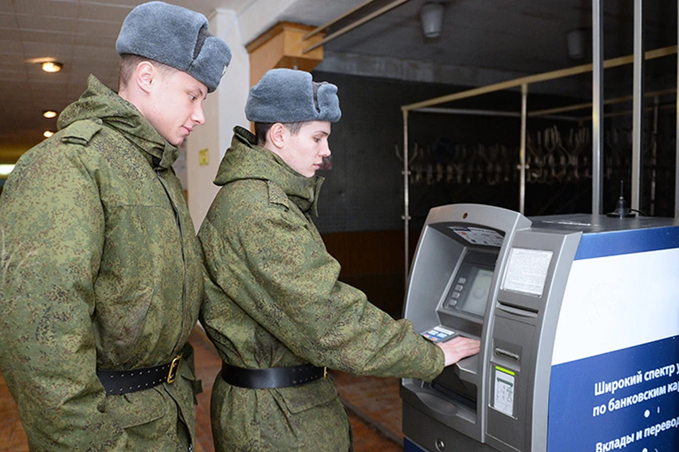 Фото: Валерий ЗВОНАРЕВ