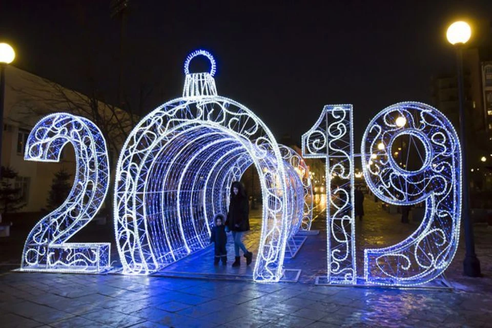 Новогоднее настроение, по словам горожан, ощущается только в центре Владивостока. Фото: vlc.ru