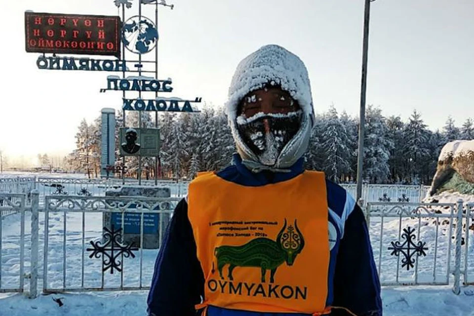 Победитель преодолел 38 километров в сильный мороз Фото: предоставлены Ульяной Захаровой и изданием «Северная Заря»