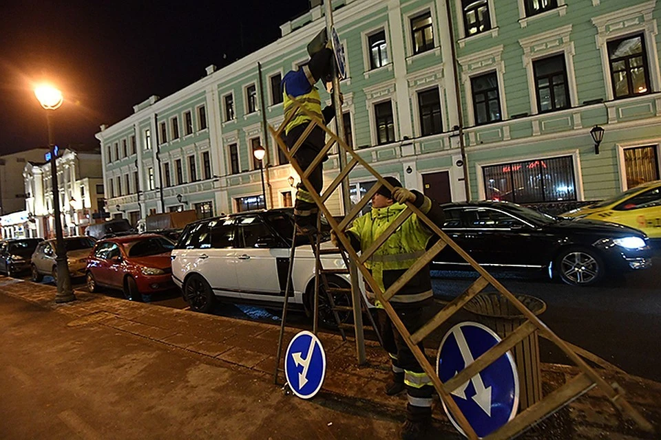 Мини-указатели впервые появились в Москве в феврале 2017 года