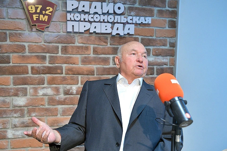Сразу несколько каналов в соцсетях сообщили, что экс-мэр Москвы Юрий Лужков собрался вернуться на политическую авансцену