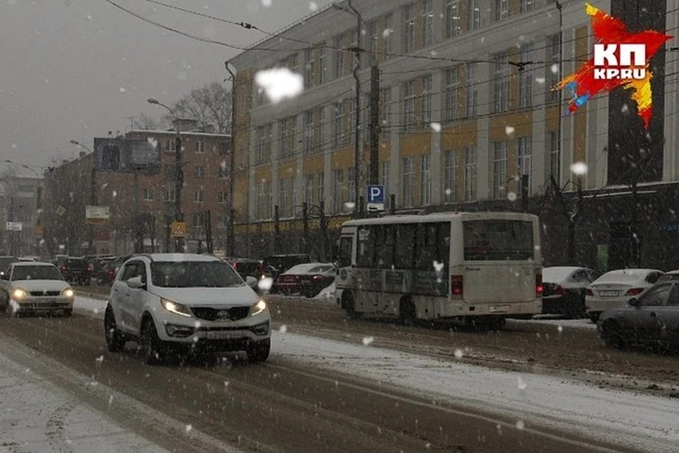 Планируемые новшества коснутся всех участников движения