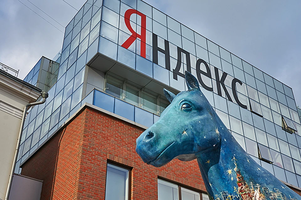 «Яндекс» пребывает в раздумьях, что бы такое интересное снять на миллиарды рублей, скопившиеся на счетах компании