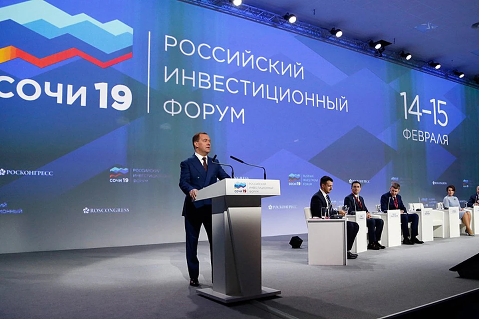 По словам премьер-министра Дмитрия Медведева, ничего столь амбициозного, сложного и масштабного в истории современной России еще не было