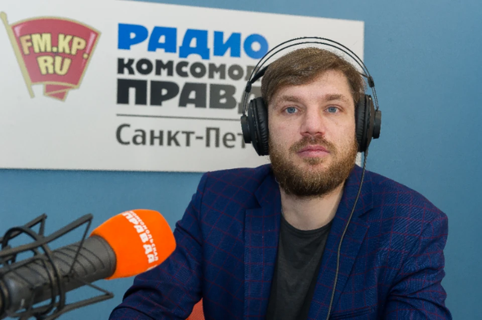 Алексей Игонин в студии радио «Комсомольская Правда в Петербурге»
