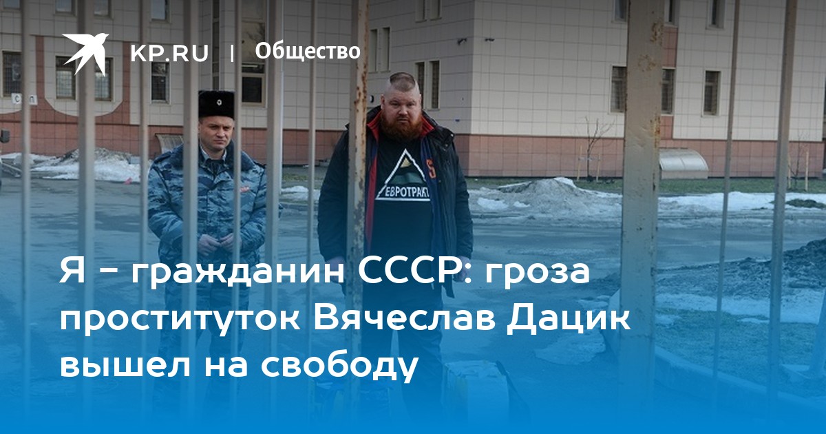 Надругался в кинотеатре. В Пулково задержали мужчину за секс с летней | АиФ Санкт-Петербург