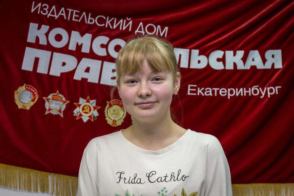 Дарья Камещикова, школьница